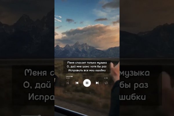 Кракен актуальная ссылка на сегодня