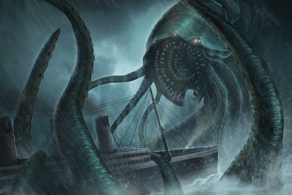 Актуальная ссылка на кракен kraken