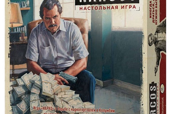Кракен топ