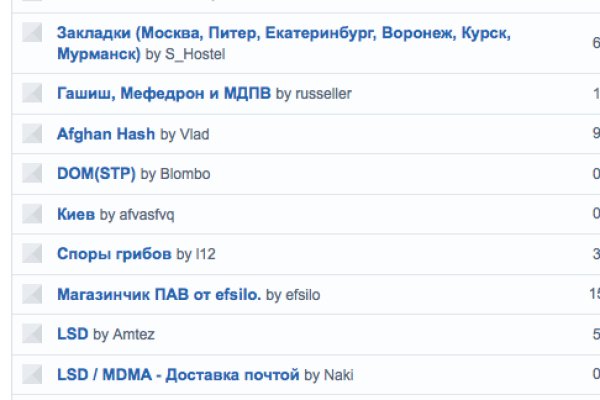 Зайти на кракен через браузер