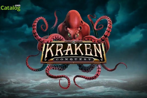 Kraken актуальные зеркала krakentor site