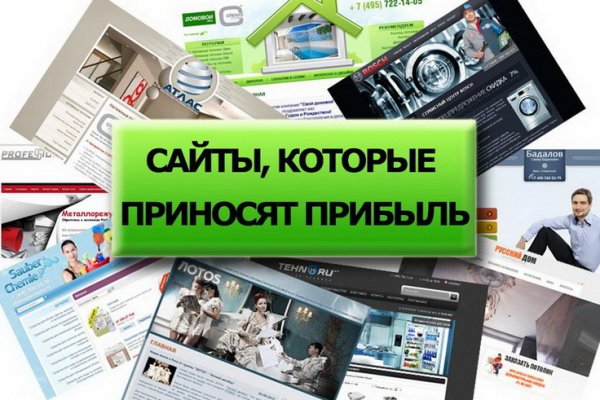 Актуальные ссылки на кракен тор