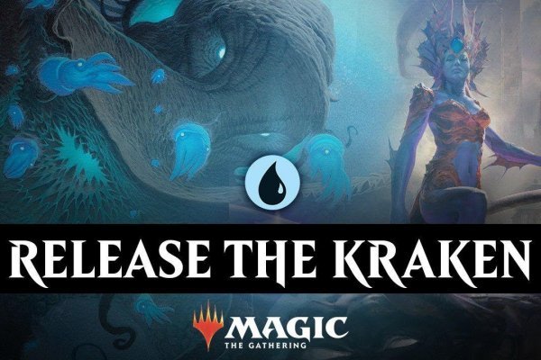 Kraken kraken link24 info