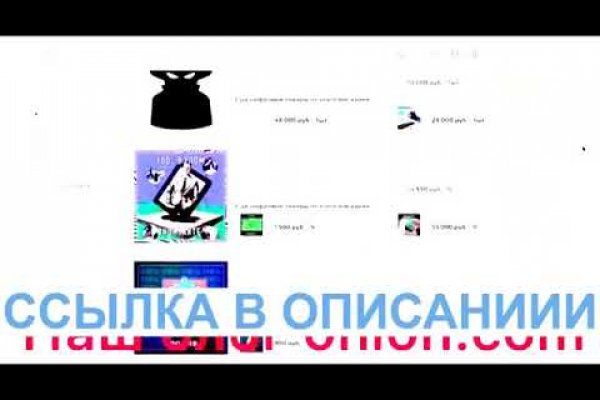 Кракен сайт маркетплейс ссылка