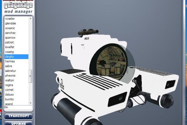 Kraken12 at сайт