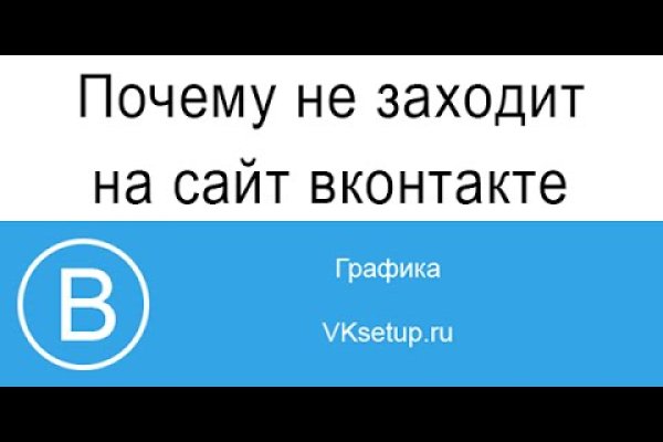 Kraken ссылка kraken torion