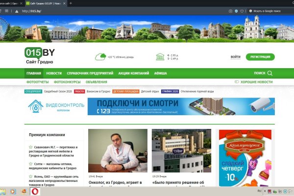 2krn cc кракен