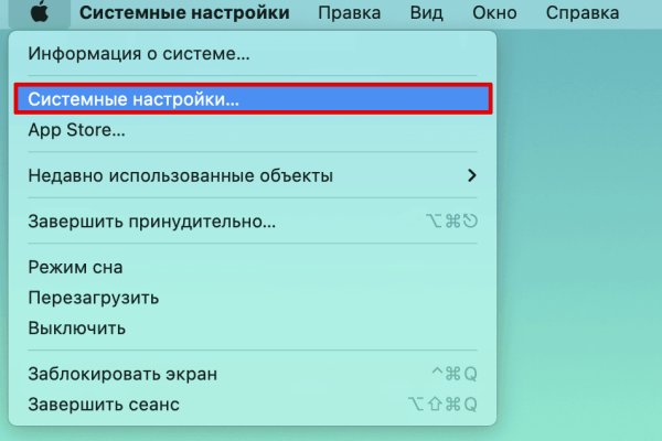 Kraken market ссылка тор