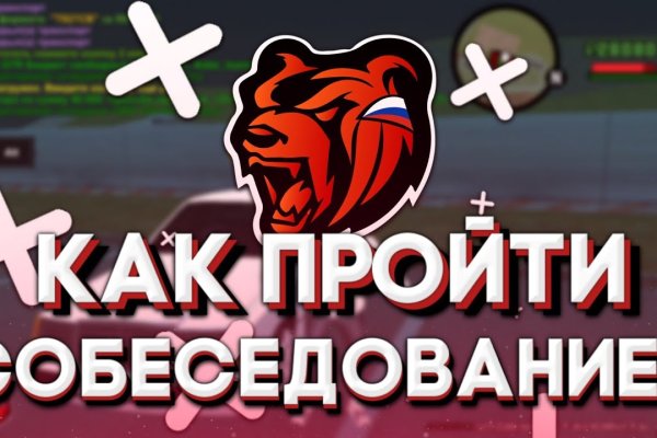 Кракен 15 ссылка