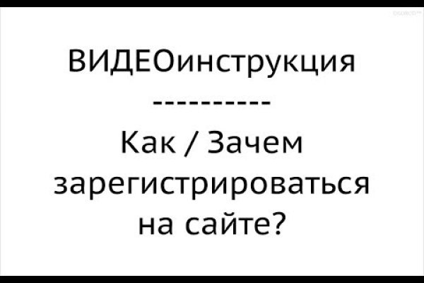 Кракен сайт купить наркотики