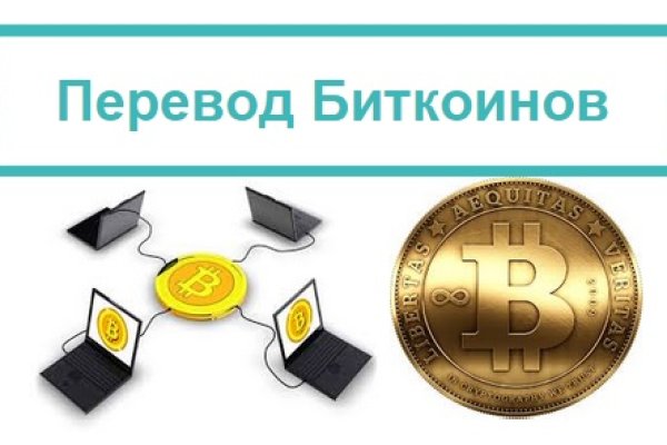 Kraken официальный сайт ссылка krk store com