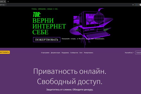 Картинка кракен маркетплейс
