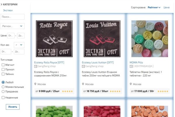 Кракен тор kr2web in
