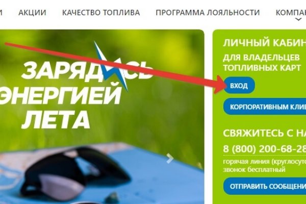 Kraken clear ссылка