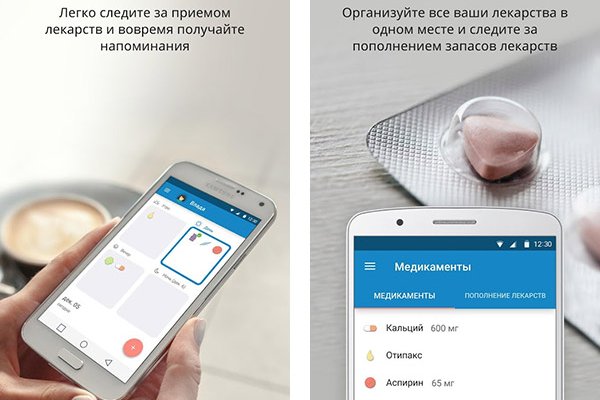 Восстановить аккаунт на кракене