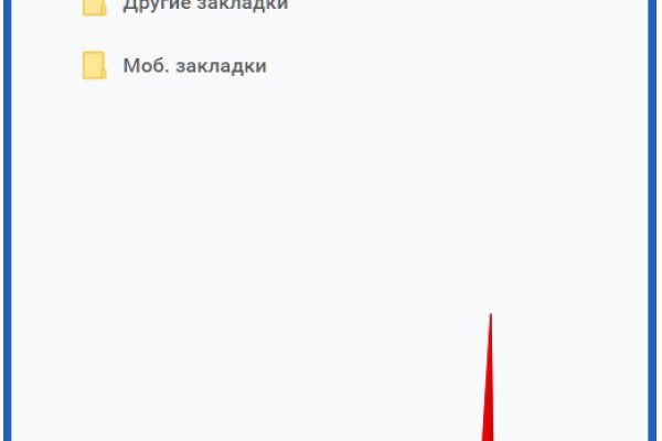 Кракен сайт сегодня