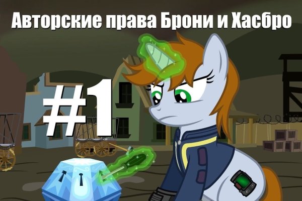 Аутентификатор кракен