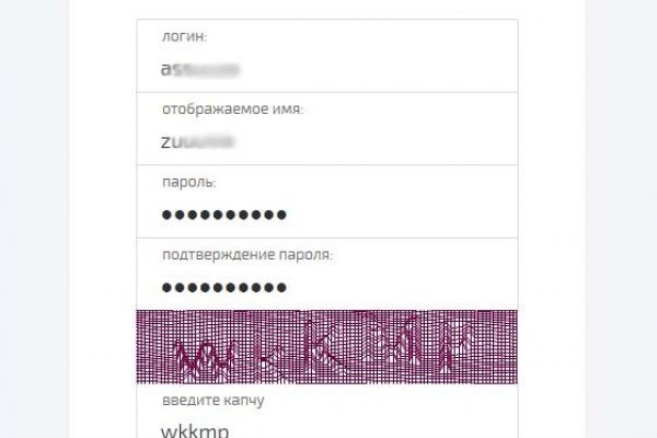 Кракен телеграмм магазин