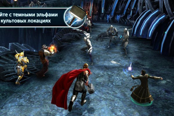 Настоящая ссылка на кракен