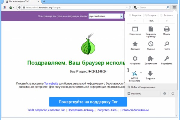 Кракен маркетплейс в россии