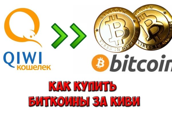 Kraken ссылка kraken clear com