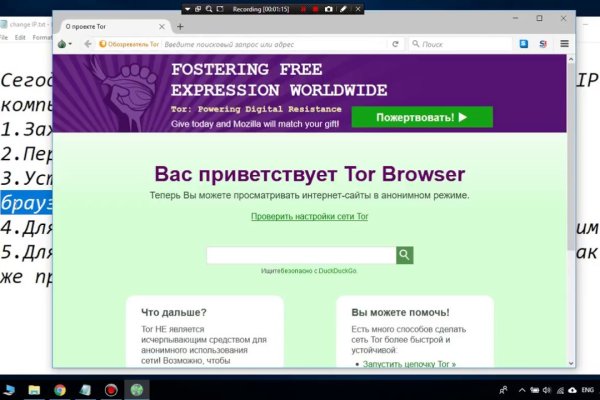 Kraken рабочая ссылка 2025