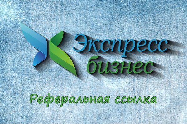 Кракен маркет даркнет тор