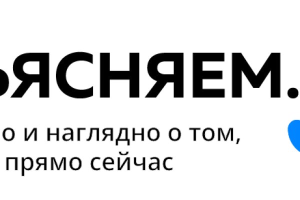 Darknet ссылки