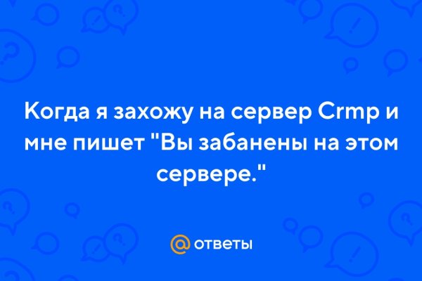 Кракен даркнет регистрация