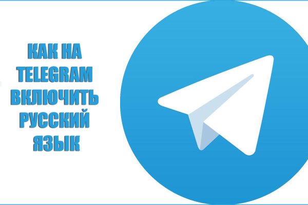 Кракен маркетплейс в питере