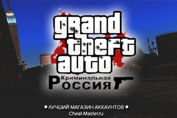 Ошибка на сервере кракен