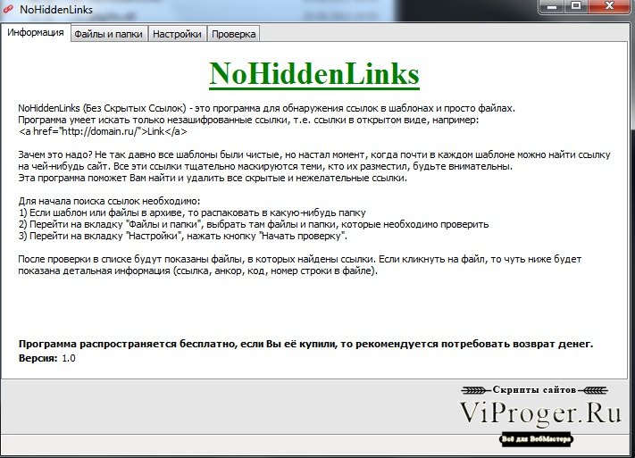 Kraken darknet зеркала кракен обход